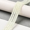 Cubic Zirconia Bead Strands ZIRC-G001-01G-2
