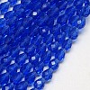 Glass Beads Strands LS-EGLA-E010-8x12mm-13-2