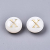 Natural Freshwater Shell Beads SHEL-S266-12X-2