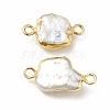 Baroque Natural Keshi Pearl Connector Charms PEAR-P004-02KCG-2