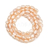 Natural Cultured Freshwater Pearl Beads Strands PEAR-P064-20G-03D-3