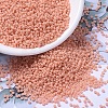 MIYUKI Round Rocailles Beads SEED-G007-RR4461-1