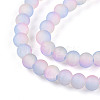 Crackle Glass Beads Strands GLAA-N009-6mm-04-3