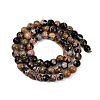 Natural Fire Crackle Agate Beads Strands G-C082-A01-45-3