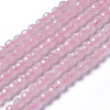 Natural Rose Quartz Beads Strands G-F596-20-4mm-1
