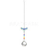 Metal Animal Hanging Ornaments PW-WG55138-05-1