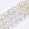 Frosted Spray Painted Glass Beads Strands GLAA-N035-03A-C07-1