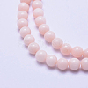 Natural Mashan Jade Beads Strands X-DJAD-6D-02-1