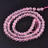 Natural  Rose Quartz Beads Strands G-L104-4mm-01-4