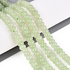 Dyed Natural White Jade Beads Strands X-G-T139-59A-13-1