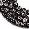 Tibetan Style dZi Beads Strands G-G328-A05-10mm-4