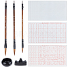 Chinese Style Calligraphy Set AJEW-OC0005-28-1