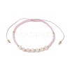 Adjustable Natural Rose Quartz & Seed Braided Bead Bracelets BJEW-JB10181-05-1