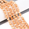 Dyed Natural White Jade Beads Strands G-T139-6mm-60-08-1