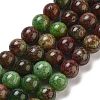 Natural Green Opal Beads Strands G-H045-A03-10MM-2