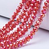 Electroplate Glass Beads Strands EGLA-A044-P8mm-B22-1