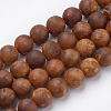 Natural & Dyed Agate Beads Strands G-S276-03-1