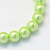 Baking Paint Pearlized Glass Pearl Round Bead Strands HY-Q003-10mm-07-2