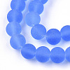 Transparent Glass Beads Strands GLAA-T032-T8mm-MD04-2