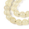 Dyed Natural White Jade Beads Strands G-T139-8mm-60-13-3