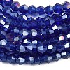 Glass Beads Strands EGLA-S056-2mm-05-2