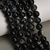 Natural Blue Tourmaline Beads Strands GG-NH0002-A01-10mm-1