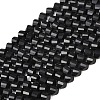 Natural Shungite Beads Strands G-P611-C35-01-2