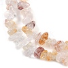 Natural Red Hematoid Quartz/Ferruginous Quartz Beads Strands G-G905-19-3