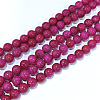 Natural Mashan Jade Round Beads Strands G-D263-10mm-XS12-2