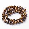 Gemstone Beads Strands X-GSR8MMC014-A-3