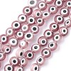 Handmade Evil Eye Lampwork Flat Round Bead Strands LAMP-L058-8mm-03-1
