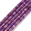 Natural Lepidolite/Purple Mica Stone Beads Strands G-H278-03A-1