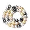 Baking Paint Pearlized Glass Pearl Round Bead Strands PEAR-H019-02D-16-2