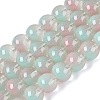 Acrylic Imitation Cat Eye Beads Strands OACR-Q197-01C-11-1