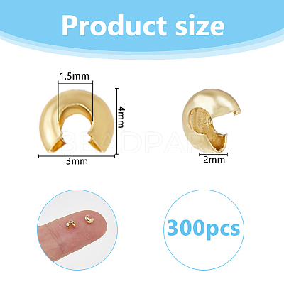 300Pcs Brass Crimp Beads Covers KK-DC0004-75-1