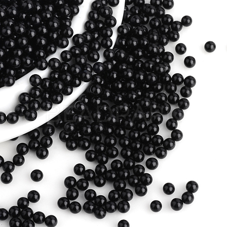 Imitation Pearl Acrylic Beads OACR-S011-5mm-Z25-1