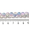 Crackle Glass Beads Strands X1-CCG-C002-8mm-09-4