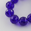 Transparent Glass Bead Strands GLAA-R095-8mm-07-1