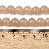 Natural White Jade Beads Strands G-H348-8mm-02-5