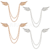 Fingerinspire 4Pcs 2 Colors Double Wing with Hanging Chain Alloy Suit Collar Brooch JEWB-FG0001-02-1