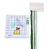 Flower Pattern DIY Cross Stitch Beginner Kits DIY-NH0004-02D-1