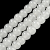 Baking Paint Imitation Jade Glass Round Bead Strands X-DGLA-Q021-6mm-01-2