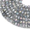 Imitation Jade Glass Beads Strands EGLA-F167-03A-05-3