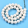 Natural Cultured Freshwater Pearl Beads Strands PEAR-L001-C-08-01-3