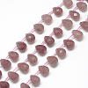 Natural Strawberry Quartz Beads Strands G-R435-15L-1
