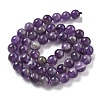 Natural Amethyst Beads Strands G-M445-8MM-01F-5