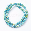 Synthetic Ocean White Jade Beads Strands G-B367-2-2