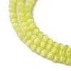Cat Eye Beads Strands CE-Z001-01F-3