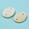 Natural Freshwater Shell Connector Charms SHEL-Q026-01-2