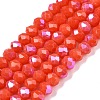 Electroplate Opaque Solid Color Glass Beads Strands LS-EGLA-A044-P3mm-L03-1